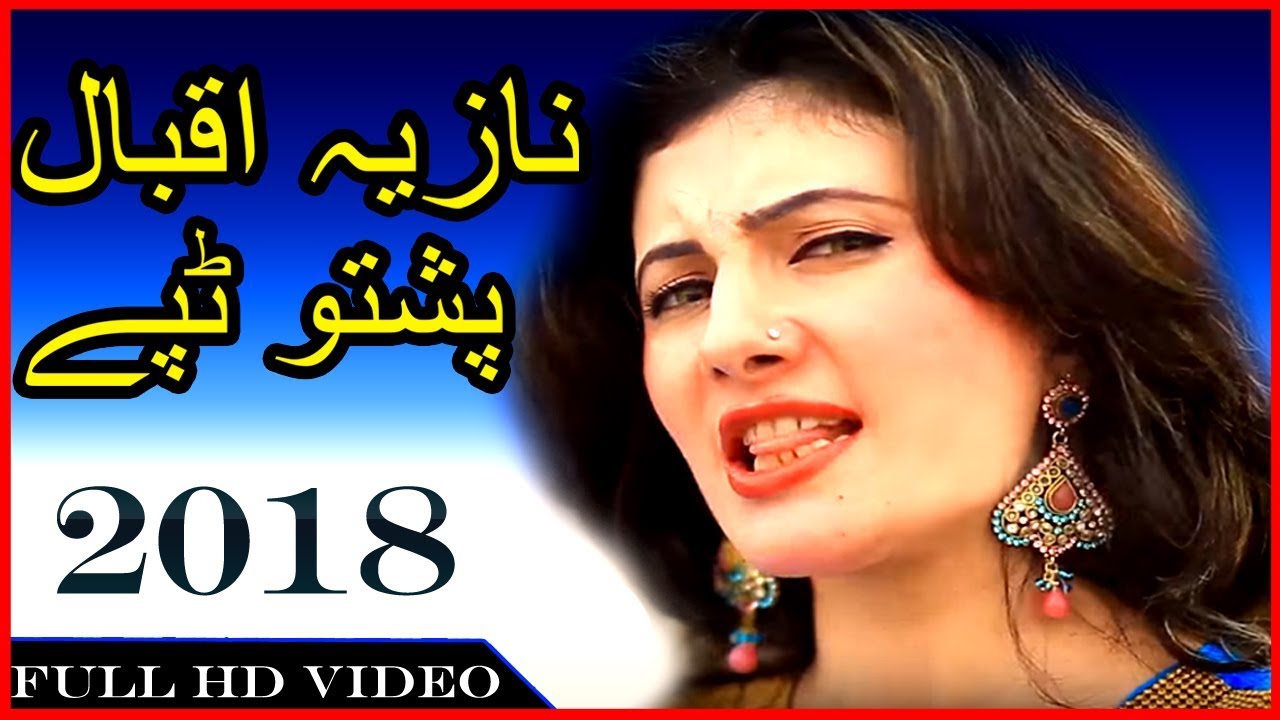Pashto mp3 free download